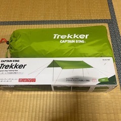タープ
の画像