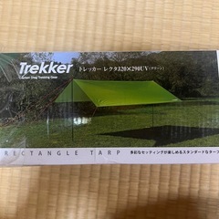 タープ
の画像