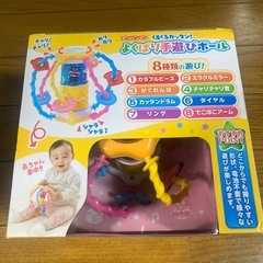 アンパンマンよくばり手遊びボール①の画像