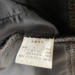 ウール素材　グレーメンズジャケットの画像