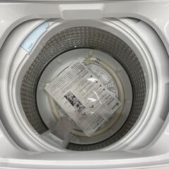 【トレファク イオンモール新瑞橋店】Haierの全自動洗濯機のご紹介です！の画像