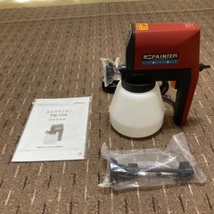 ミニペインター　ワグナー　塗装機の画像