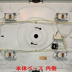 差し上げます　４灯蛍光灯　２０Ｗ×４の画像
