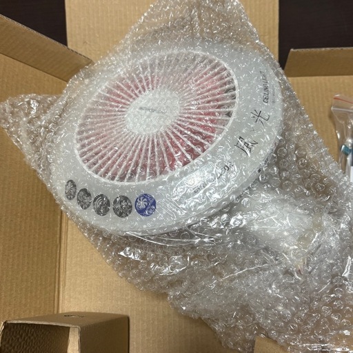 未使用】 ドウシシャ サーキュライト引掛シーリング 昼白色