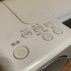 TOSHIBA CDラジカセ　防災グッズ　2018年製　豊平区月寒東　の画像