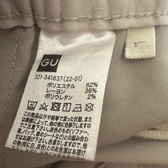 GUメンズパンツ　2本の画像