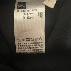 GUメンズパンツ　2本の画像