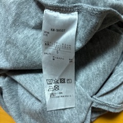 着丈65㎝くらいのロング丈　Tシャツ　グレー  Sサイズ Kissmarの画像