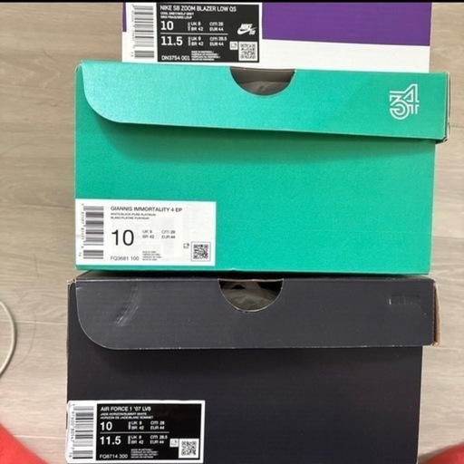 【値下げ】ナイキスニーカー×4足