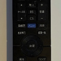 【無料・浅草橋駅受け渡し】液晶テレビ 2年使用の画像