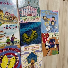 幼児用絵本の画像