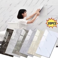 大理石調　リメイクシート
の画像