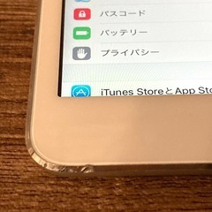 ★動作品★ iPad mini2 セルラーモデル A1490 シルバー 32GBの画像