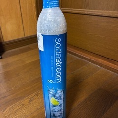 未開封！格安！早い者勝ち！ソーダストリームガスシリンダー60Lの画像