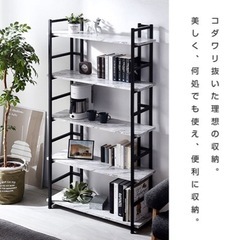 デザイン家具エント製_棚　シェルフ　本棚　飾り棚の画像