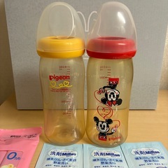 Pigeon ミッキーマウス 哺乳瓶2本セット 240ml プラスティック製の画像