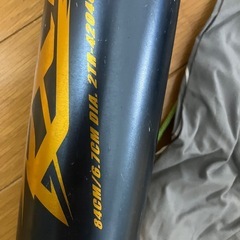 軟式用バットの画像