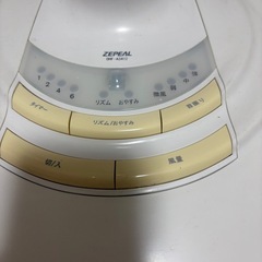 ZEPEAL
扇風機の画像