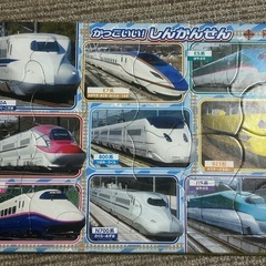知育パズルの画像