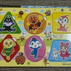 知育パズルの画像