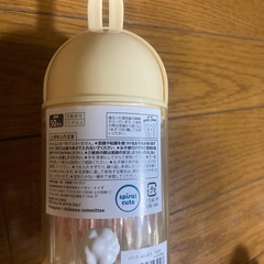 ちいかわパックンめんぼううさぎの画像