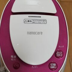 パナソニックのnanocareの画像