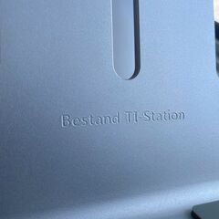 ノートパソコン用スタンド Bestand製の画像