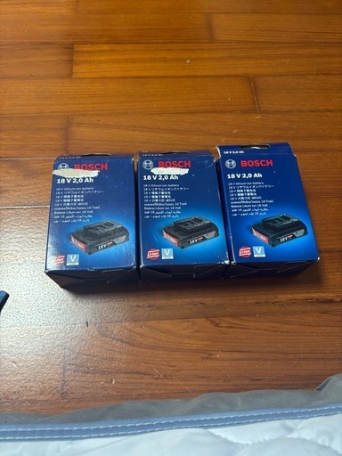 BOSCHプロ用18Vバッテリー2.0Ah3個セット