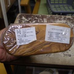 猫のペーパースタンド　原産国イタリア　材質　天然木　オリーブ材の画像