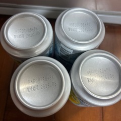 お酒/角ハイボール350ml/4本まとめての画像