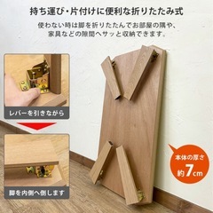 ローテーブル2脚セット の画像