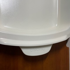 BRUNOホットプレート仕切り鍋の画像