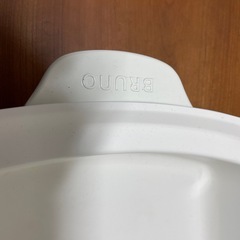 BRUNOホットプレート仕切り鍋の画像
