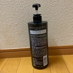 受け渡し予定者決定⭐︎ボディークリームの画像