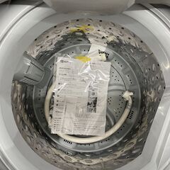 【トレファク イオンモール新瑞橋店】SHARPの2ドア冷蔵庫のご紹介です！の画像