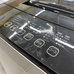 【トレファク イオンモール新瑞橋店】SHARPの2ドア冷蔵庫のご紹介です！の画像