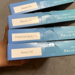 BELLE SERIES4枚セットの画像