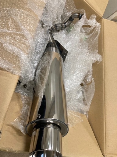 【新品　未使用】グランドアクシス100用マフラー