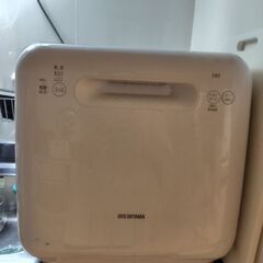 【アイリスオーヤマ】食洗機　食器洗い機【11月中旬まで】の画像