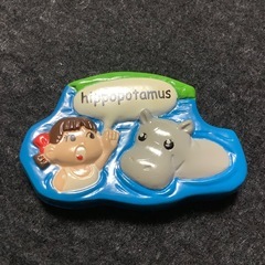 不二家　ペコちゃん　アニマルパズル　英単語　英語レッスン　4点　マグネットの画像
