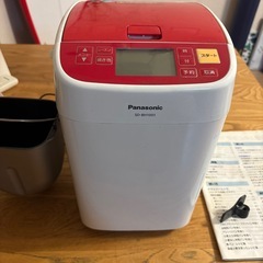 ホームベーカリー　パナソニックの画像