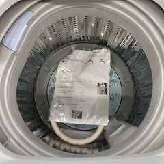 【トレファク イオンモール新瑞橋店】Haierの全自動洗濯機のご紹介です！の画像