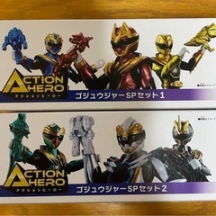 コストコ限定　ゴジュウジャーフィギア　６体の画像