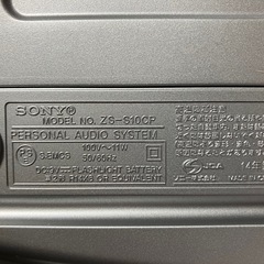 SONY CDラジオ ZS-S10CP｜CD再生OK・電源コード付きの画像