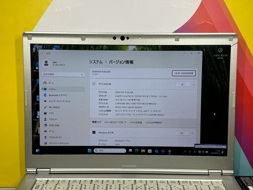 16GB・第10世代 レッツノート CF-LV9 Office2024 良品 JC073416GB・LTE レッツノート CF-LV9 第10世代 Office2024大