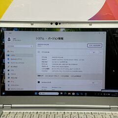 JC0734　16GB・LTE レッツノート CF-LV9 第10世代 Office2024　大画面の画像