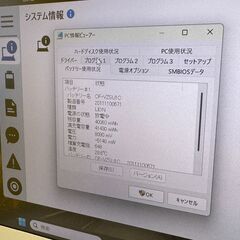 JC0734　16GB・LTE レッツノート CF-LV9 第10世代 Office2024　大画面の画像