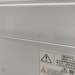 【トレファク イオンモール新瑞橋店】TOSHIBAの全自動洗濯機のご紹介です！の画像