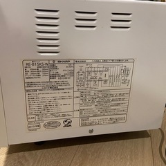 SHARP電子レンジ RE-B15KS 2019年製  の画像