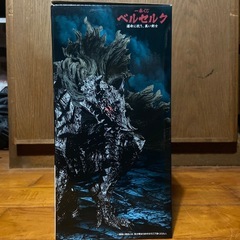 一番くじA賞ガッツの画像